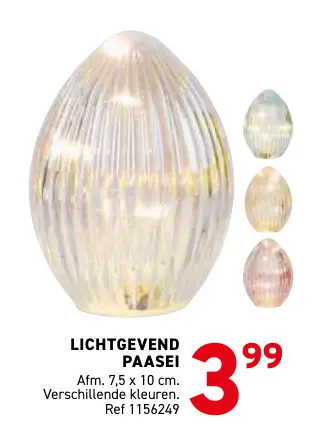 Promotie: Lichtgevend paasei