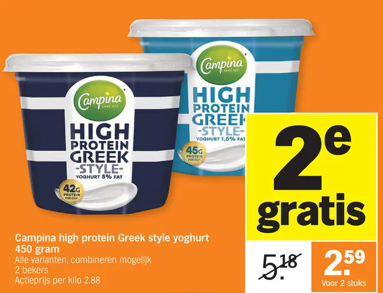 Promotie: High Protein Greek Style Yoghurt