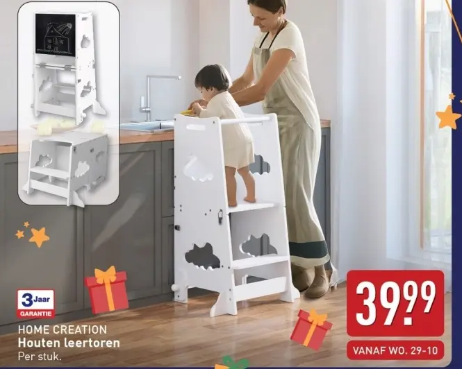 Aanbieding: Houten leertoren