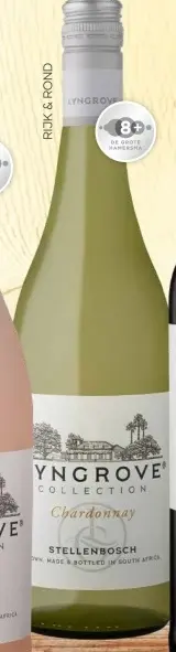 Aanbieding: Lyngrove Chardonnay