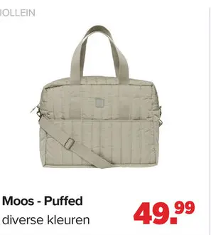 Aanbieding: Moos - Puffed