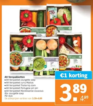 Aanbieding: AH Verspakketten