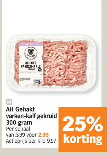 Promotie: Gehakt varken-kalf gekruid