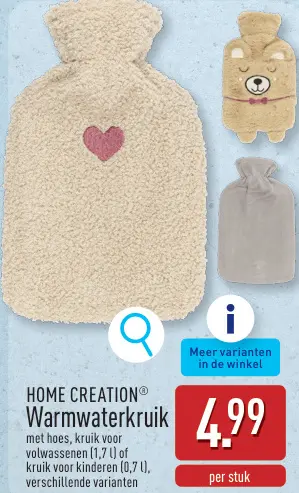 Promotie: HOME CREATION® Warmwaterkruik