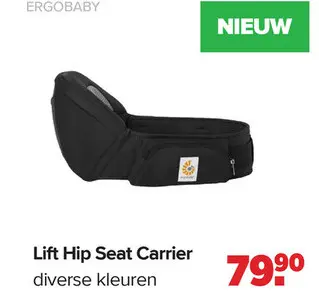 Aanbieding: Lift Hip Seat Carrier