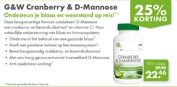 Aanbieding: G&W Cranberry & D-Mannose