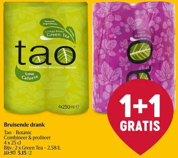 Aanbieding: Tao - Botanic