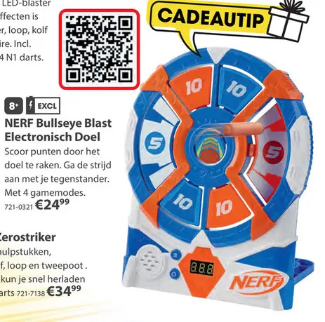 Aanbieding: Nerf bullseye electronic target core