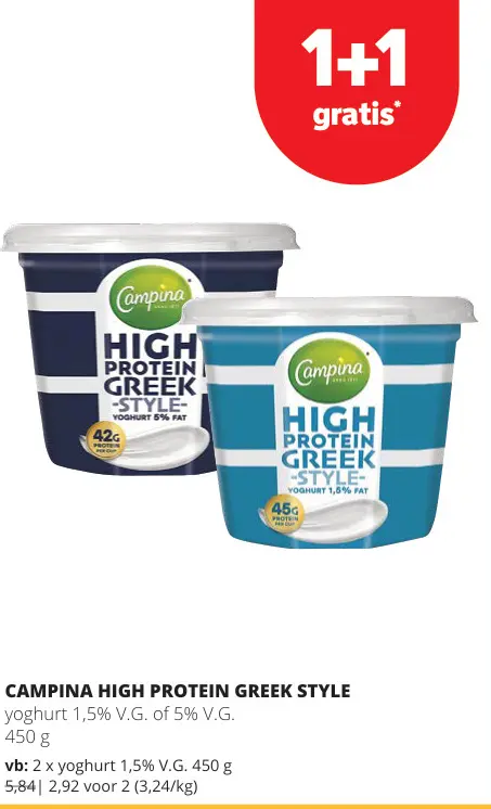 Promotie: Campina High Protein Greek Style