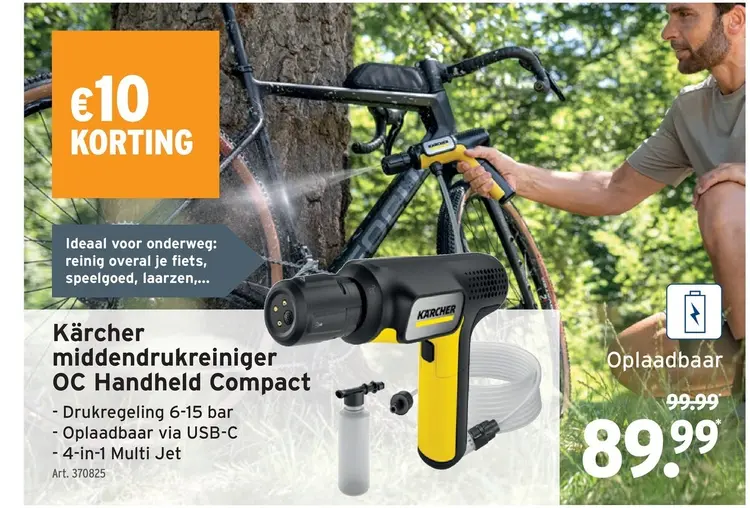 Promotie: Kärcher middendrukreiniger OC Handheld Compac