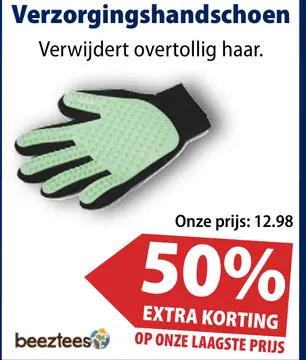 Aanbieding: Verzorgingshandschoen