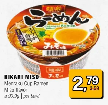 Aanbieding: HIKARI MISO Menraku Cup Ramen Miso flavor