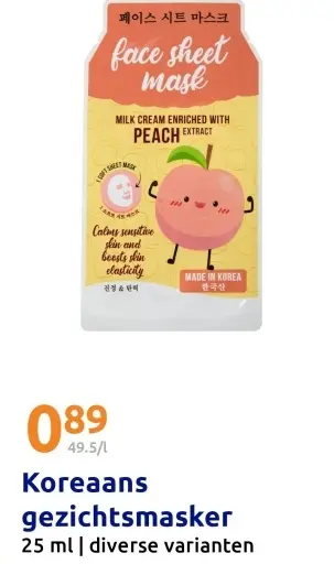 Aanbieding: Koreaans gezichtsmasker