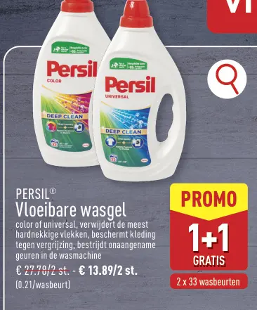 Promotie: Vloeibare wasgel