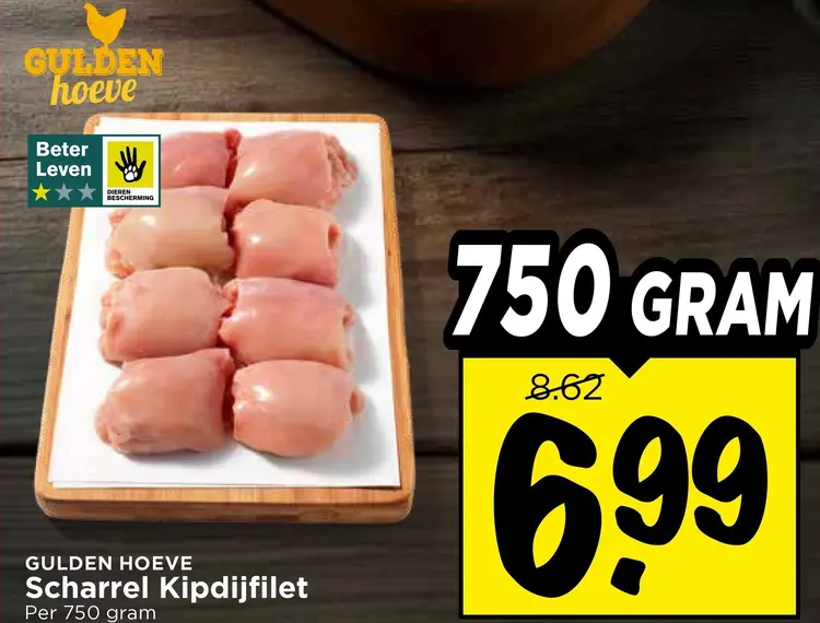 Aanbieding: Gulden Hoeve Scharrel Kipdijfilet