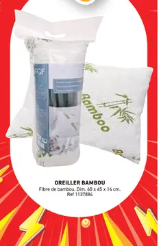 Offre: Oreiller bambou