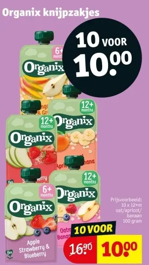 Promotie: Knijpzakjes