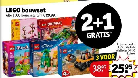 Aanbieding: LEGO bouwset