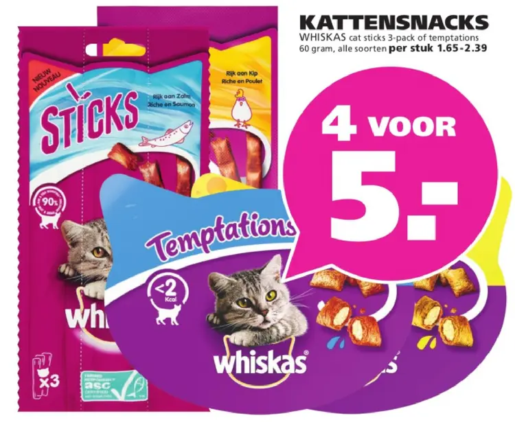 Aanbieding: Kattensnacks