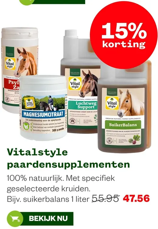 Aanbieding: Paardensupplementen