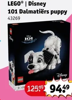 Promotie: 101 Dalmatiërs puppy