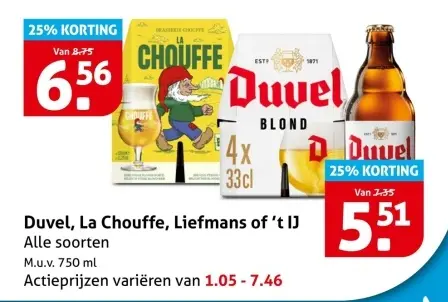 Aanbieding: Duvel, La Chouffe, Liefmans of 't IJ