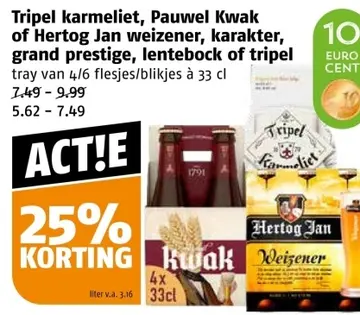 Aanbieding: Tripel karmeliet, Pauwel Kwak of Hertog Jan weizener, karakter, grand prestige, lentebock of tripel