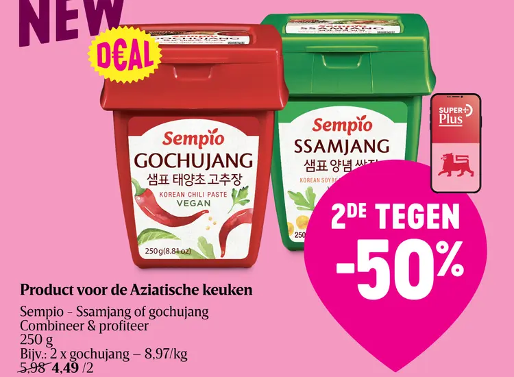 Promotie: Ssamjang of gochujang