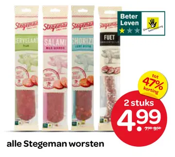 Aanbieding: Stegeman worsten