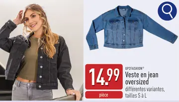 Offre: Veste en jean oversized