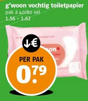 Aanbieding: g'woon vochtig toiletpapier