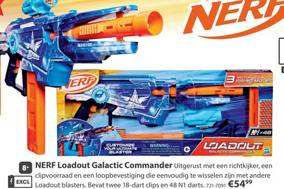 Aanbieding: Nerf Loud Out Galactic Commander