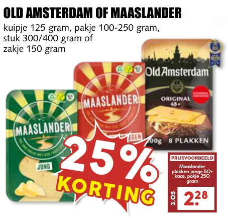 Aanbieding: Old amsterdam of Maaslander