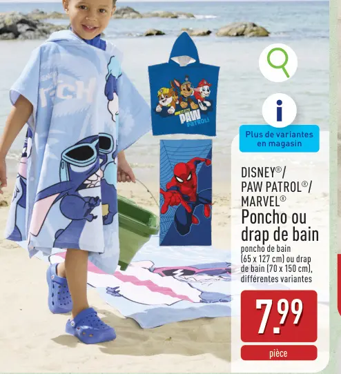 Offre: Poncho ou drap de bain