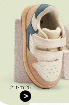 Aanbieding: Kinderschoenen