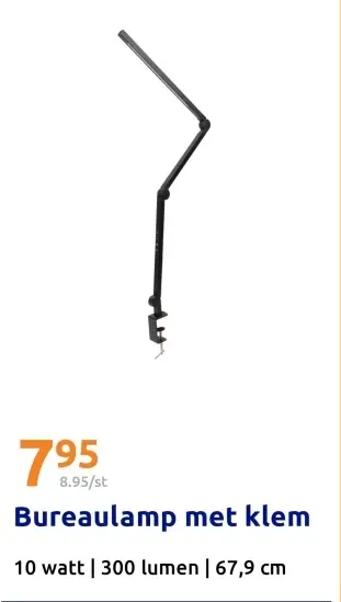 Aanbieding: Bureaulamp met klem