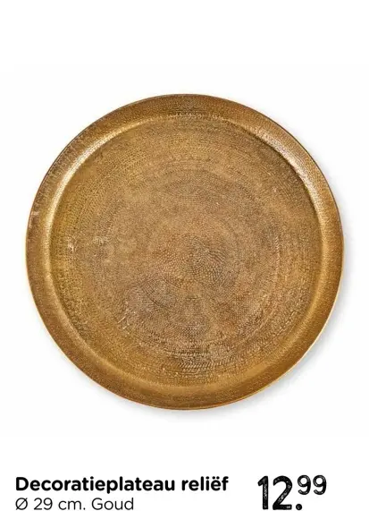 Aanbieding: Decoratieplateau reliëf