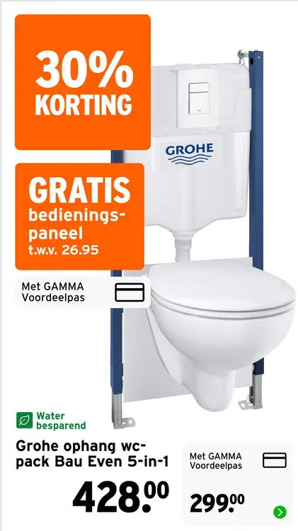 Aanbieding: Grohe ophang wc-pack Bau Even 5-in-1