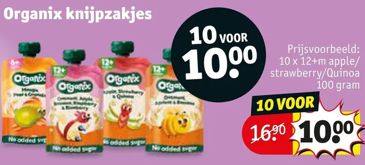 Promotie: Knijpzakjes