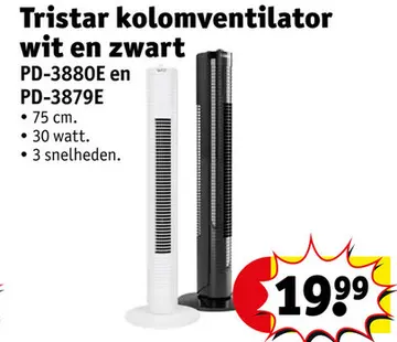 Aanbieding: Tristar kolomventilator wit en zwart