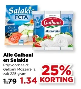 Aanbieding: Galbani en Salakis