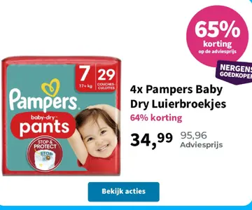 Aanbieding: Pampers Baby Dry Luierbroekjes