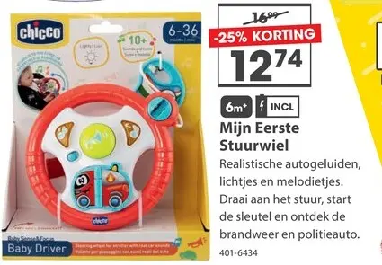 Aanbieding: Mijn Eerste Stuurwiel