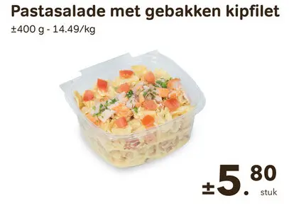Promotie: Pastasalade met gebakken kipfilet