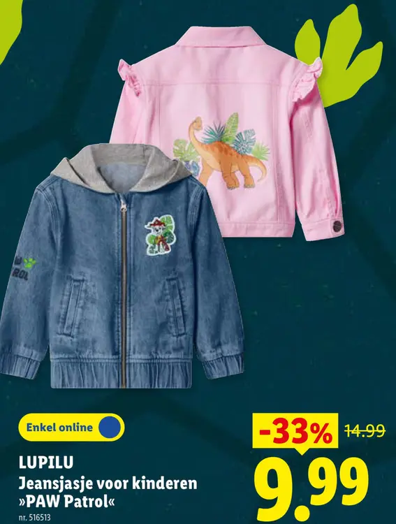 Promotie: Jeansjasje voor kinderen