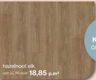 Aanbieding: Laminaat vloer hazelnoot eik