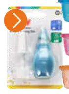 Offre: Nûby tout l'assortiment
