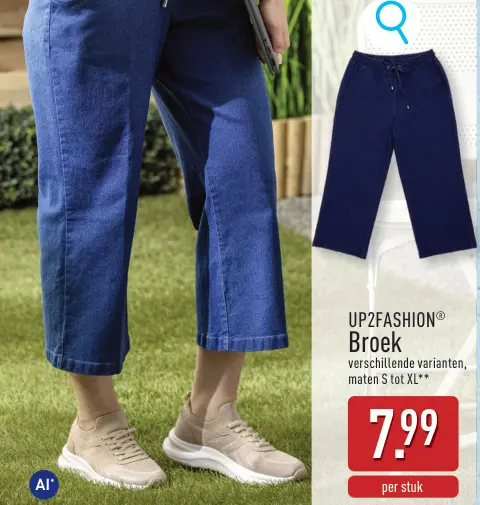 Promotie: Broek