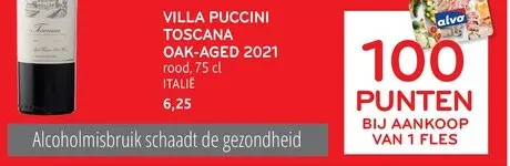 Promotie: Villa Puccini Toscana Oak-Aged 2021