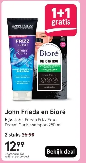 Aanbieding: DryNites